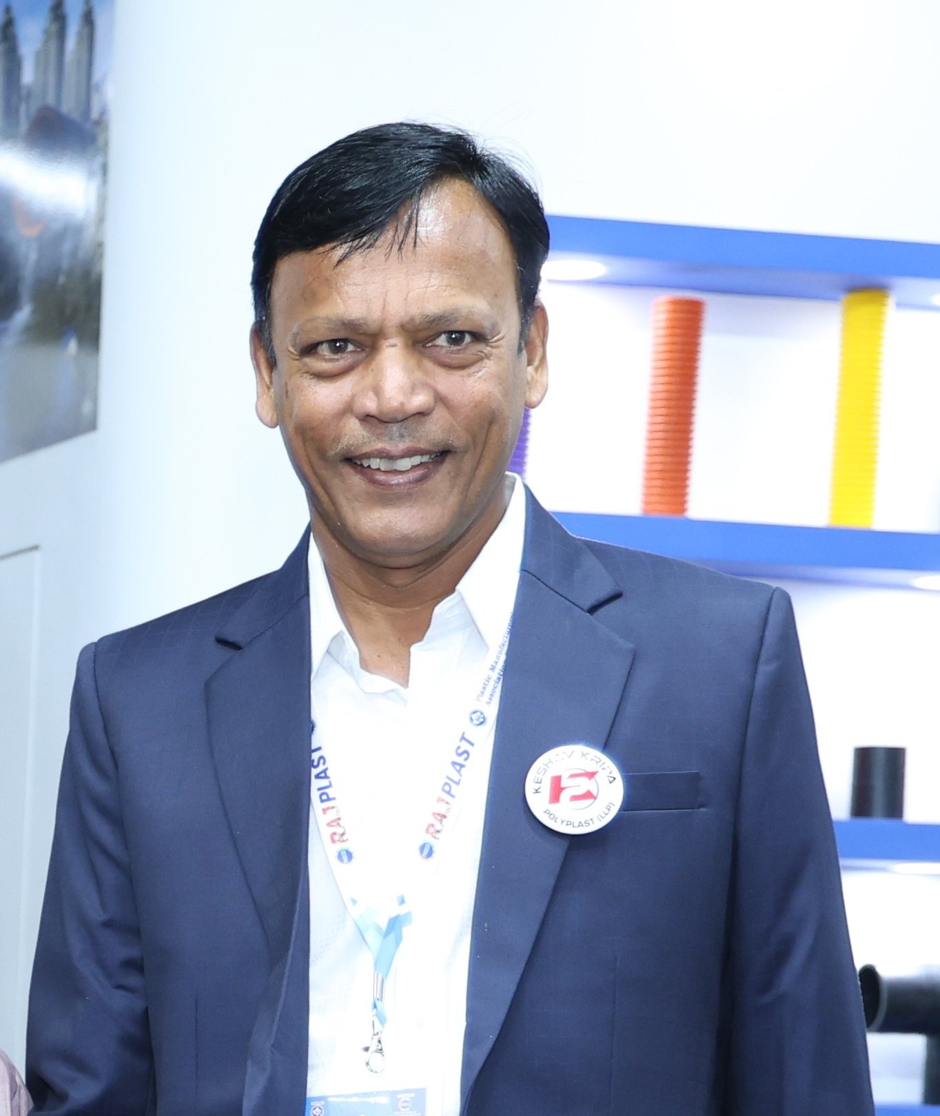 Govind Agrawal